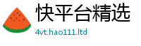 777788888888管家婆把一肖一码100‰能中多少钱